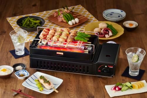 Iwatani Hibachi Butane Stove - Portable Mini BBQ Grill