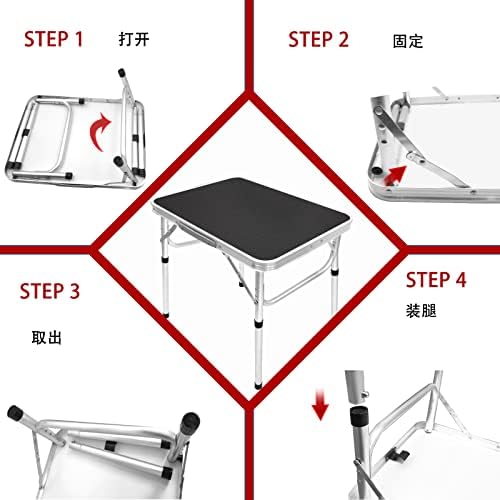 Camp Field Small Folding Camping Table, Adjustable Height, Lightweight