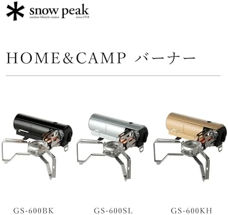 Snow Peak's Home & Camp Burner, Black, GS-600BK-US, Designed in Japan, Lifetime Product Guarantee, Lightweight and Compact for Camping, Stable Base for Cooking, One Size