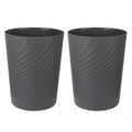 UUJOLY Plastic Small Trash Can Wastebasket, Garbage Container Basket for Bathrooms, Laundry Room, Kitchens, Offices, Kids Rooms, Dorms, 1.8 Gallon, Dark Grey, 2 Pack